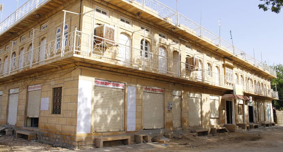 Hotel Ashoka, Jaisalmer 1